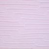 86 Polyamide 14 Elastane Stripe Jacquard Fabric