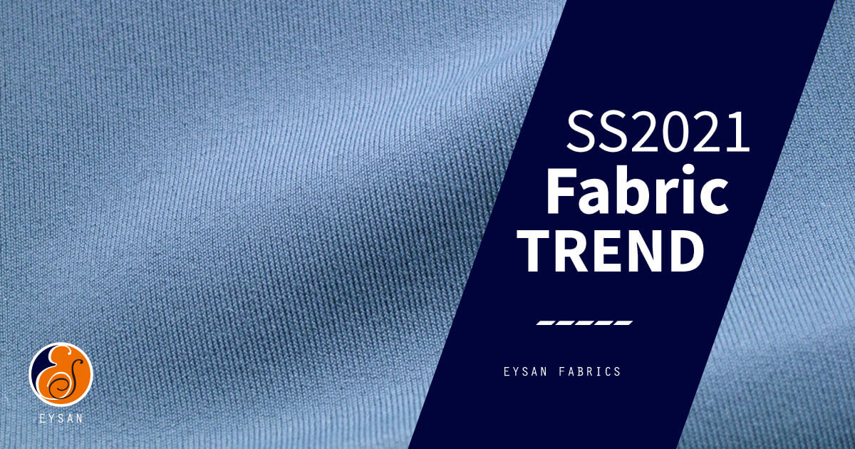 SS2021-fabric-trend