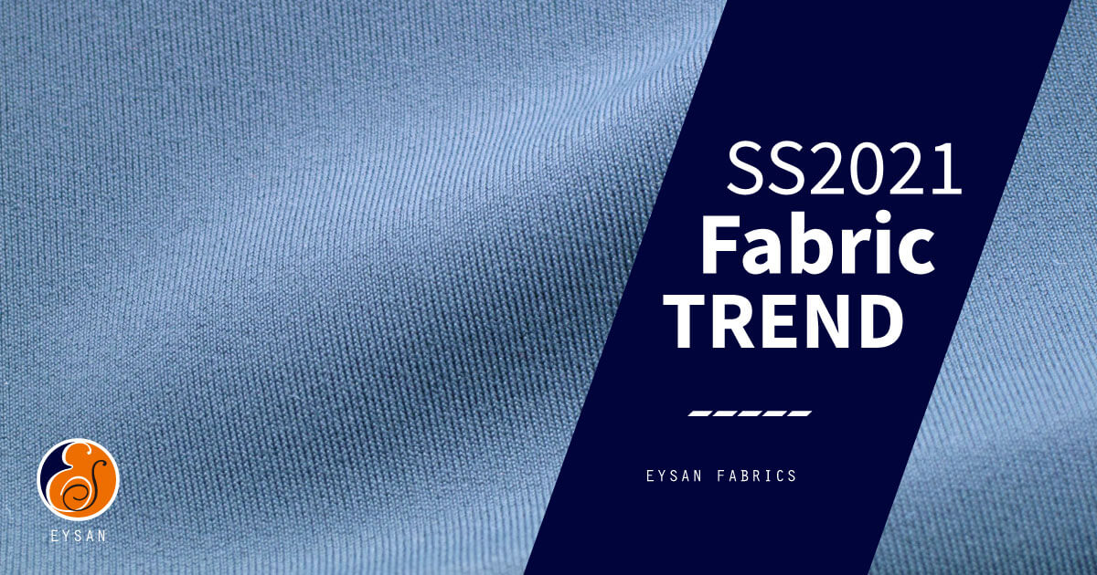 Top 5 Sportswear Fabric Trends for SS2021