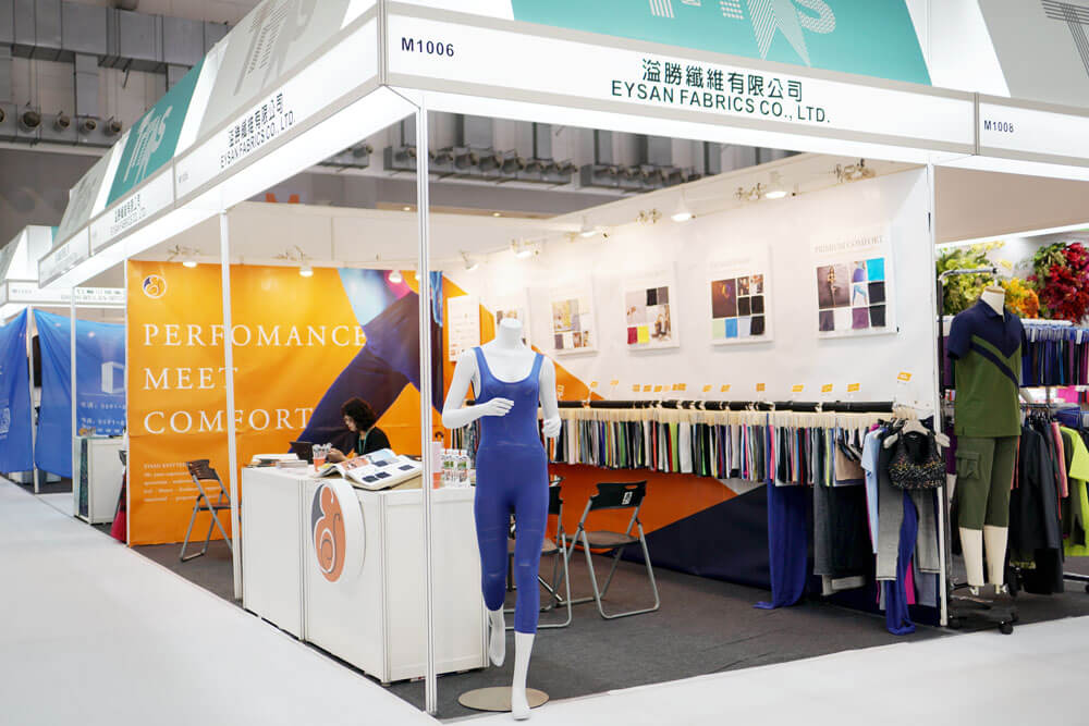 titas taipei 2018 - eysan fabrics (9)